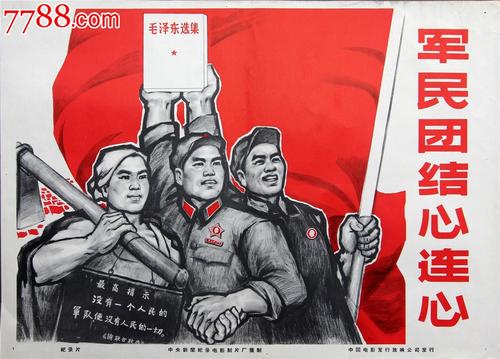 加拿大枫叶卡过期,还能保住永居身份吗
